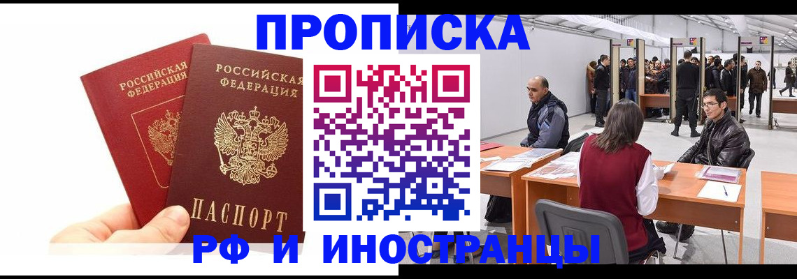 форма 3 в Кондрово